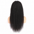 Funmi Curly
